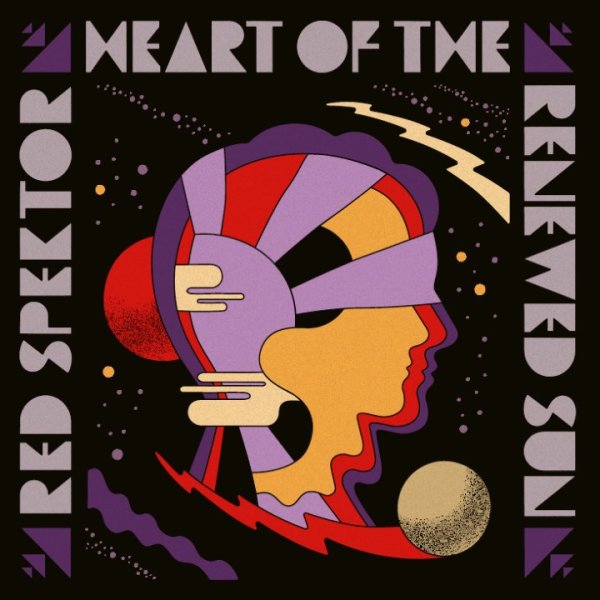 RED SPEKTOR - Heart Of The Renewed Sun (red sunrise) LP *MAILORDER EDITION*