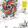 RAINBOW BAND - Rainbow Band LP