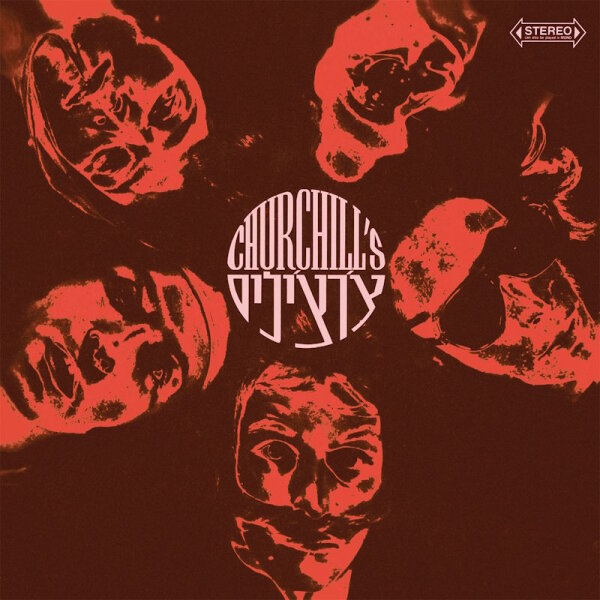 CHURCHILLS - Churchills (colour) LP