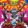 NEPTUNE POWER FEDERATION, THE - Neath A Shin Ei Sun (Psychedelic Sun) LP