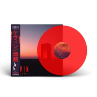 KEVIN - It Is What It Is (transparent red) LP