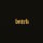 BANTORIAK - Volume II (gold) LP