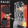 KALAC - Selene (black) EP 12"