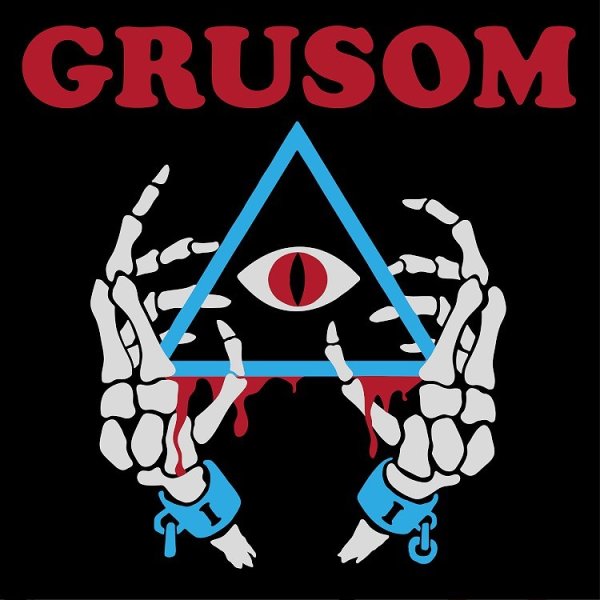 GRUSOM - II (solid white) LP